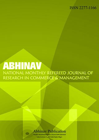 Cover page of Abhinav-National Monthly Refereed Journal Of Research In Commerce & Management